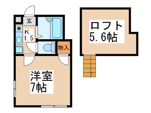 アルテメゾンの物件間取画像